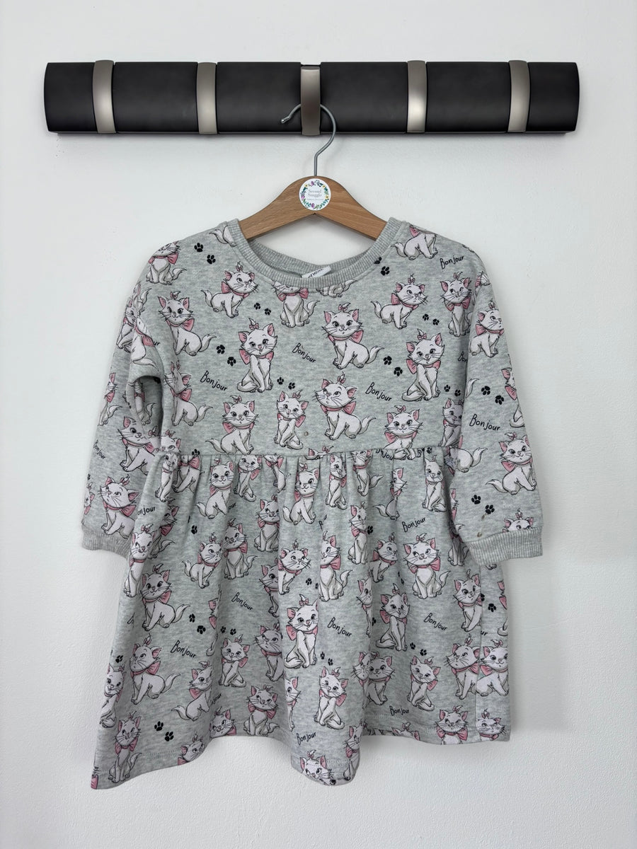 Next 2-3 Years-Dresses-Second Snuggle Preloved