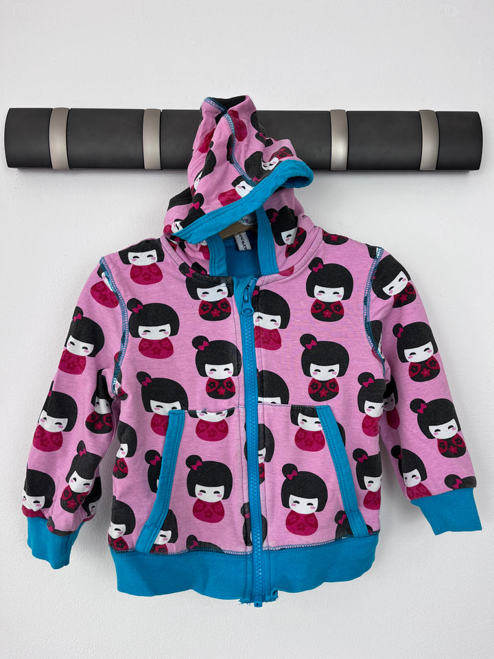 Maxomorra 86 (12-18 Months)-Hoodies-Second Snuggle Preloved