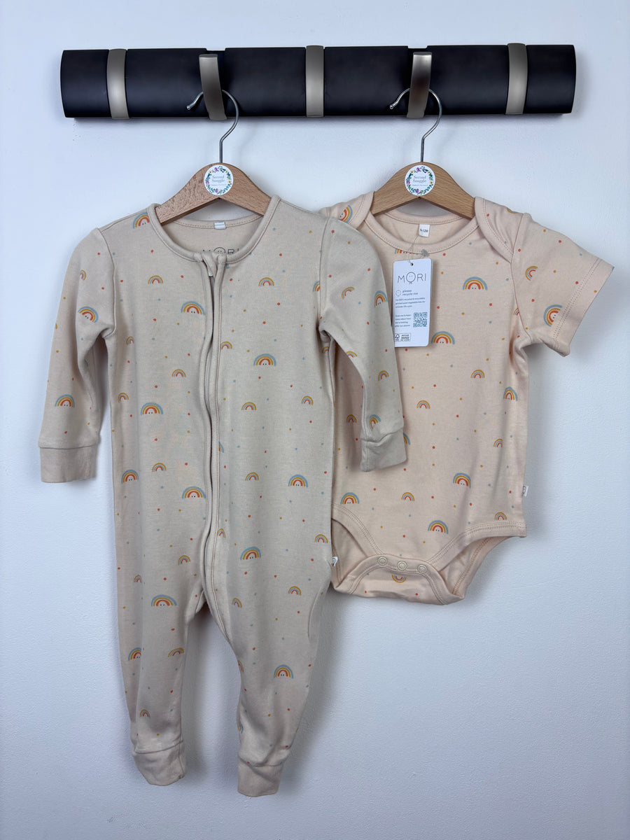 Mori Romper & Vest 9-12 Months-Rompers-Second Snuggle Preloved