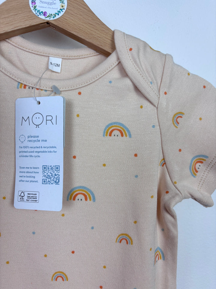 Mori Romper & Vest 9-12 Months-Rompers-Second Snuggle Preloved